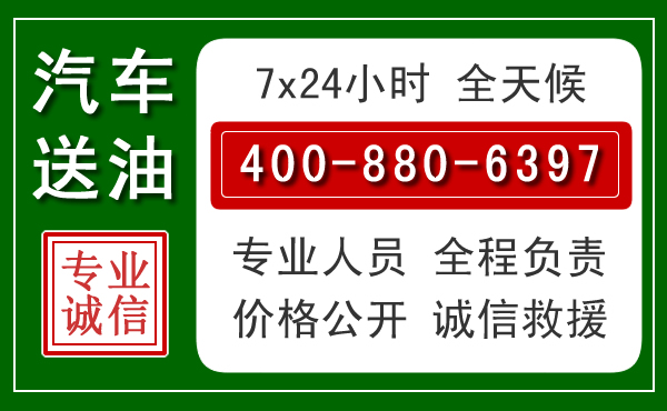 大竹拖车救援发展新趋势:北斗导航系统加持下的拖车救援特点