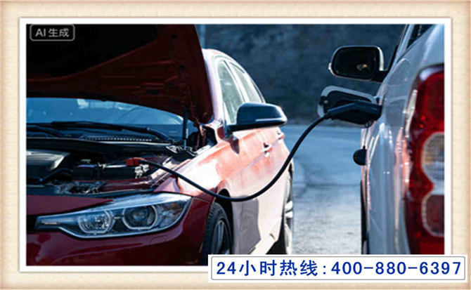 大竹潍坊拖车,附近24小时汽车拖车救援，潍坊道路救援拖车电话