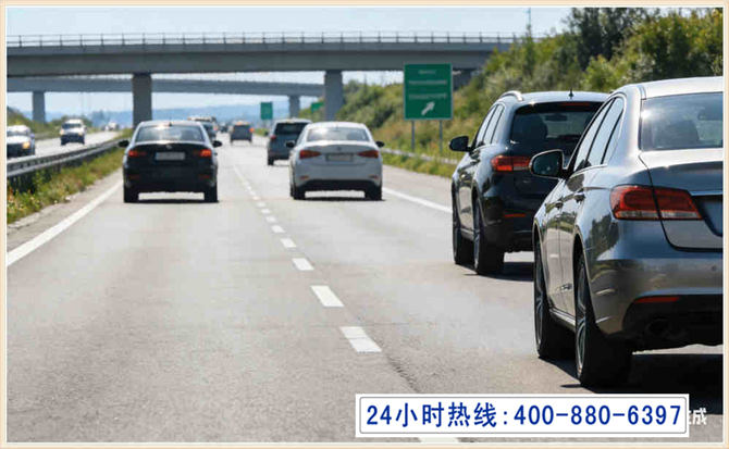 大竹长春拖车电话 大竹长春拖车电话