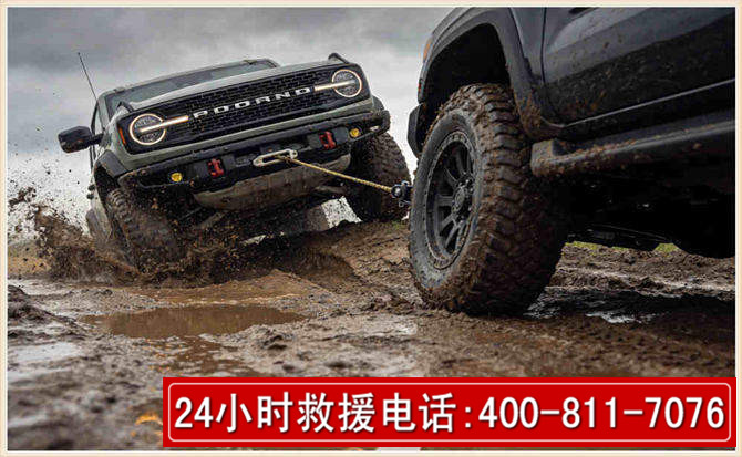 大竹长春汽车道路救援公司2026年7月备战台风巴威全面落实救援前置准备工作